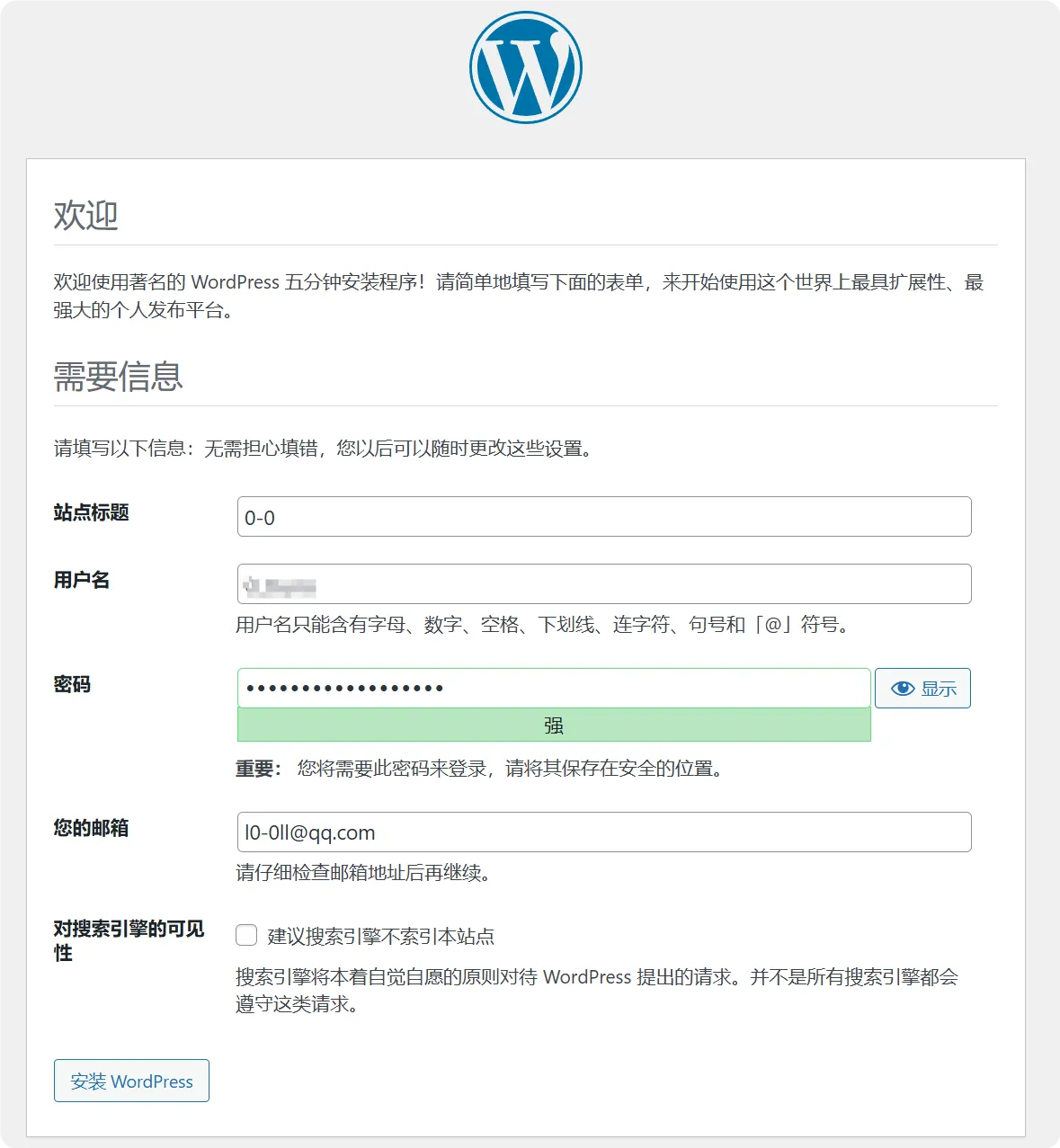 图片[18]-宝塔面板安装日主题保姆级图文教程-0-0