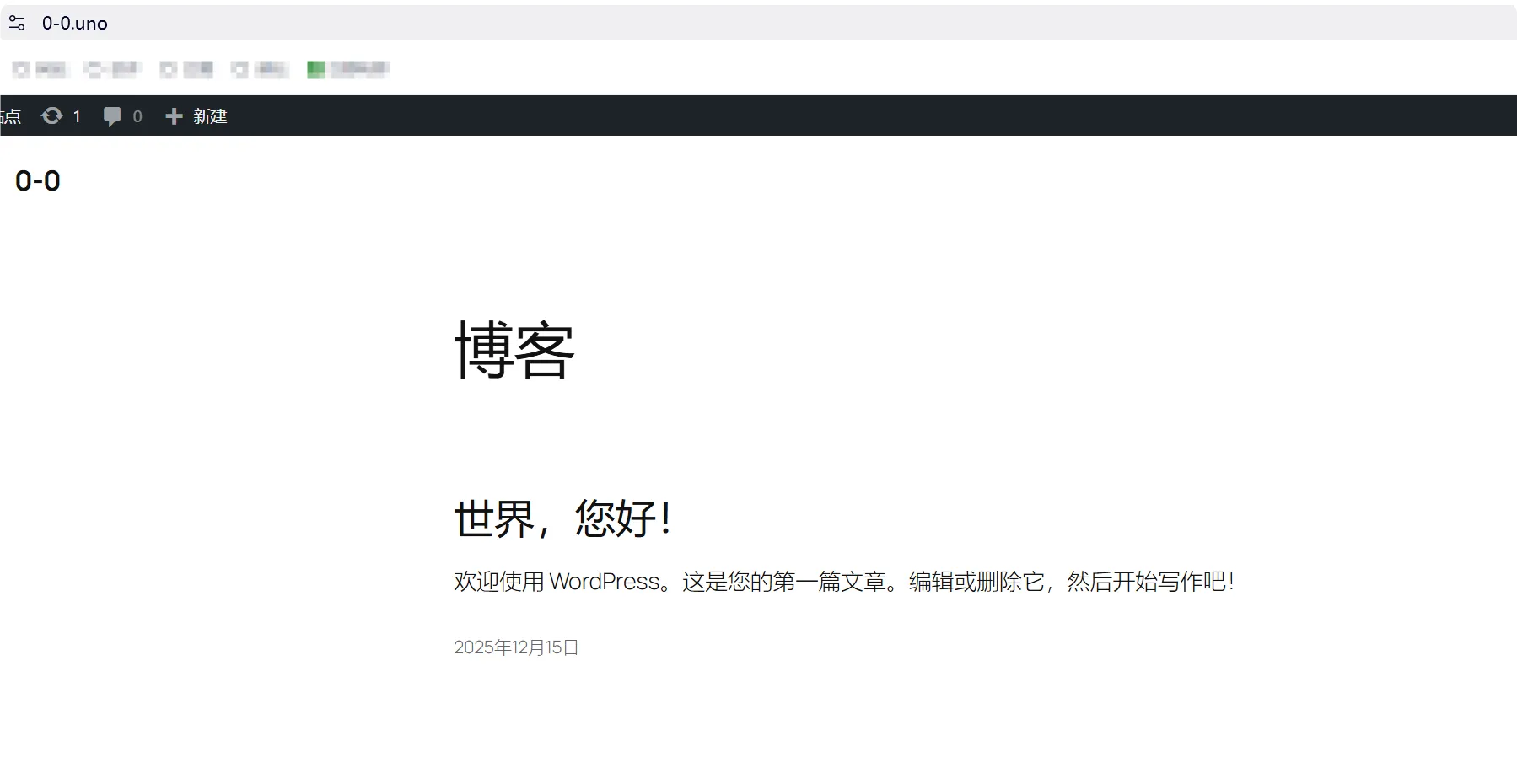 图片[19]-宝塔面板安装日主题保姆级图文教程-0-0